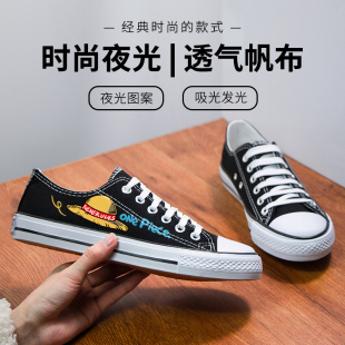 潮流百搭学生低帮板鞋 单鞋 薄款 男生黑色布鞋 透气休闲鞋 涂鸦帆布鞋