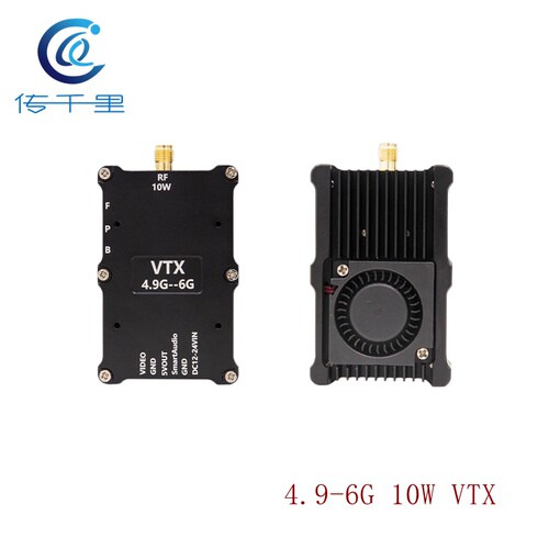 FPV 4.9G-6G 10W 大功率远距离  发射VTX图传 80CH