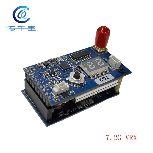 7.2G VRX/VTX 4W 64CH无线模拟FPV图传发射器 接收器 支持IRC调参