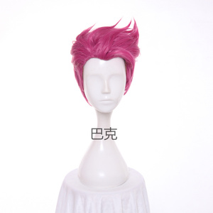 暴雪游戏 守望先锋 查莉娅 玫粉色 刘海后梳反翘cos假发假毛