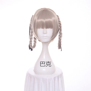 狂赌之渊 桃喰绮罗莉 青灰色 麻花辫圈 cosplay假发假毛cos假发