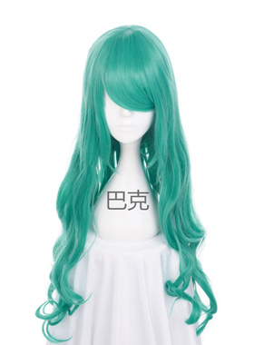 美少女战士 海王满 cos假发 绿色长卷发 死神 妮露 cosplay假发