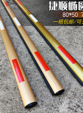 捷顺杆道闸杆薄利多销