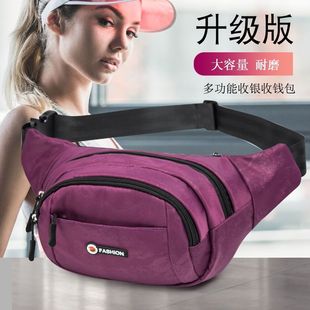斜挎包中年妈妈腰包多功能做生意收钱包耐磨工地干活运动手机钱包