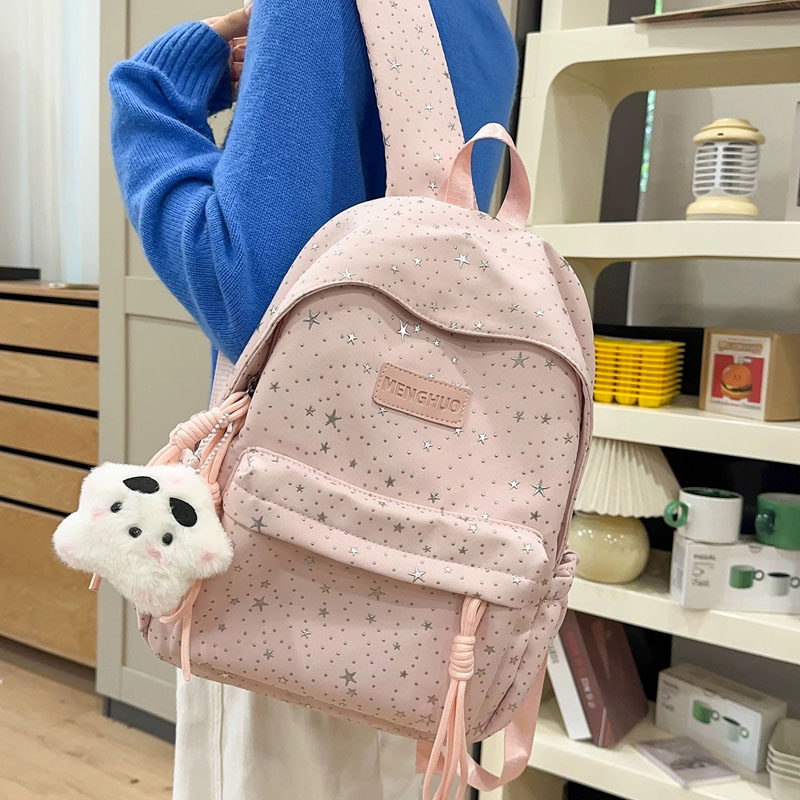 满天星书包女生初中生小清新旅行背包潮范高中学生简约休闲双肩包