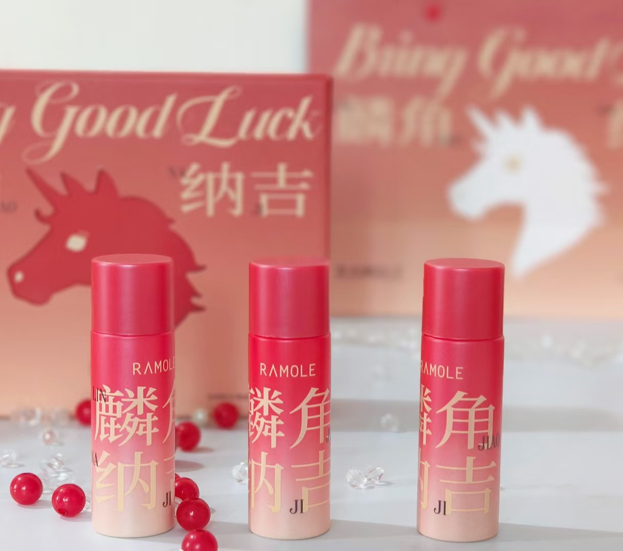 蓝沫尔保湿洁面粉正品 马年限定化妆水/爽肤水