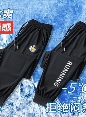 百搭弹力休闲裤女长裤休闲裤女