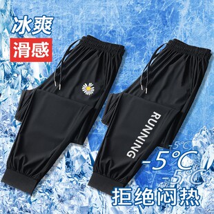 宽松显瘦束脚裤 春夏新款 九分裤 子女学生韩版 女 黑色百搭弹力休闲裤