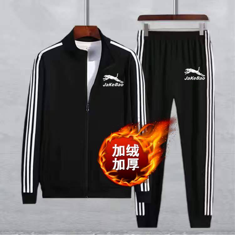 秋冬卫衣卫裤运动服套装男潮流立领爸爸长袖两件套潮牌小脚裤1/2