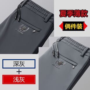弹力休闲裤 子男士 长裤 直筒裤 子冰丝潮流运动卫裤 宽松大码 春夏新款