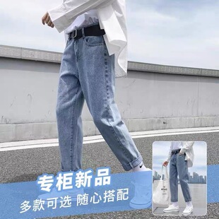 男港风复古宽松直筒韩版 夏季 新款 九分牛仔裤 子 潮流学生休闲阔腿裤