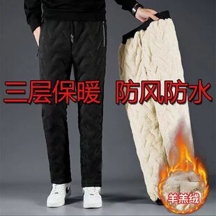 冬季中老年加绒加厚百搭宽松大码棉裤羊羔绒口袋拉链老爸保暖裤子