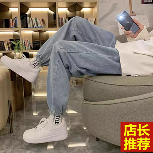 春夏裤子男宽松百搭潮流韩版九分牛仔裤男春季薄款日系阔腿裤男裤