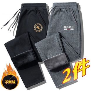 长裤 2025新款 宽松休闲百搭直筒卫裤 加绒加厚运动裤 子男潮 秋冬男士