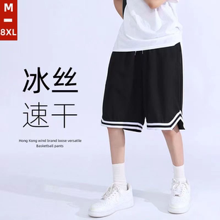 夏季 篮球运动网眼潮流百搭时尚 户外跑步休闲宽松速干男五分裤 新款