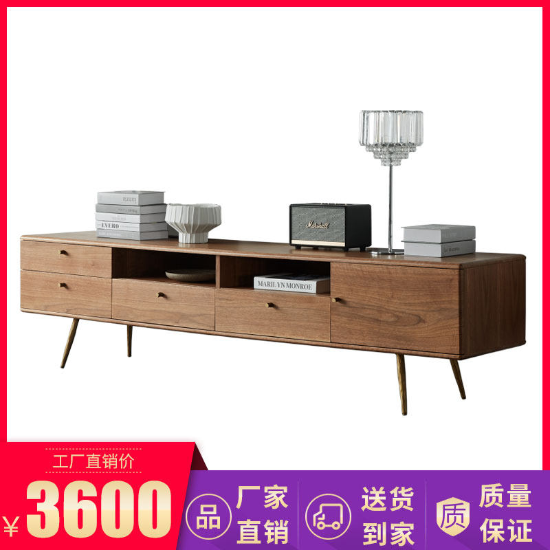 北欧轻奢电视柜现代简约胡桃木色收纳储物矮地柜小户型客厅家用
