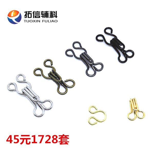 风纪钩扣铜线对钩扣领钩乌蝇钩扣服装辅料金属裙钩配料金属内衣扣图片