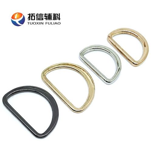 d环D字扣箱包五金配件服装辅料半圆直销扣包包挂件2金属宽公分