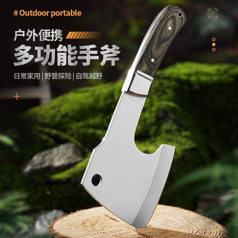 户外斧头野营斧工兵斧砍柴斧头野炊登山露营斧子锋利小手斧刀具