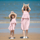 小乐往原创亲子装 连衣裙 61课夏女童度假出游拍照粉色清新母女无袖