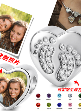 S925银生辰石定制照片串珠礼物