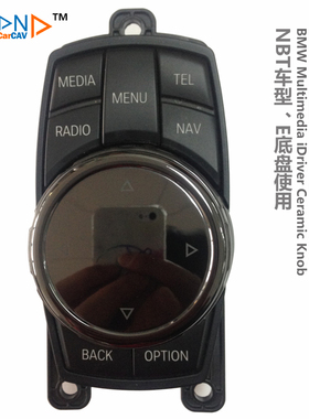 BMW宝马陶瓷大旋钮手写3系5系7系改装多媒体控制idrive原厂配件