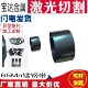 65Mn弹簧钢带 淬火锰钢垫片锰钢板条0.1 6.0激光切割定制加工