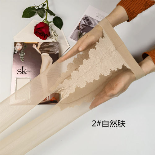 正品sk比基尼裆无痕超薄丝袜女
