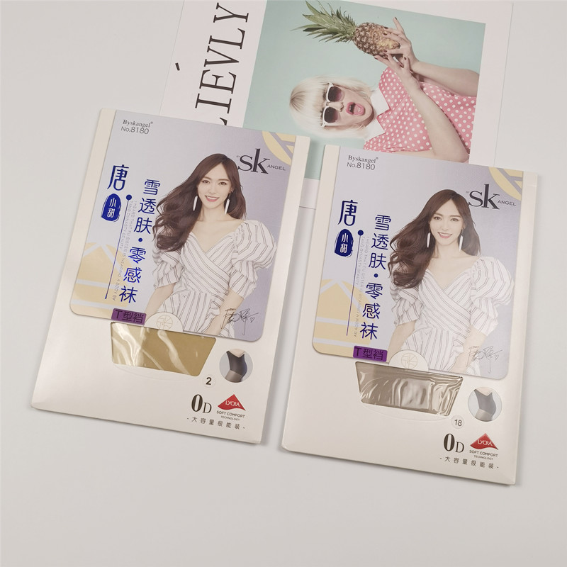 夏季SK8180蚕丝0D超薄隐形防勾丝