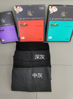 SK7262亲肤舒芯棉4000D美腿显瘦竖条纹加绒打底裤秋冬保暖连裤袜