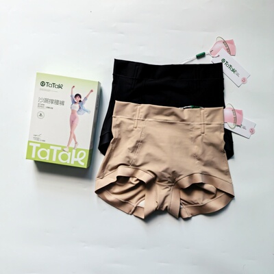 他她裤中腰收腹沙漏撑腰三角裤女