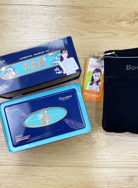 美尔丝9387羊益多羊绒打底裤女冬季3800D加厚保暖踩脚显瘦一体裤