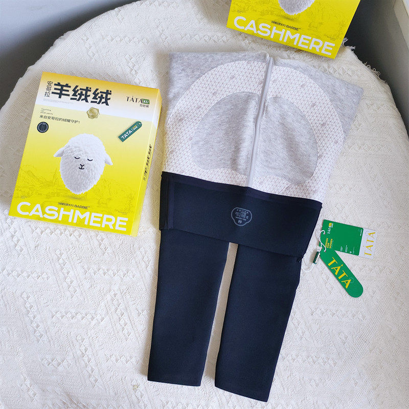 他她裤8960加厚羊绒蚕丝外穿裤女哑光加绒高腰收腹全无痕鲨鱼裤女,女装/女士精品,打底裤,淘宝优惠券,粉丝福利购,淘宝优惠卷