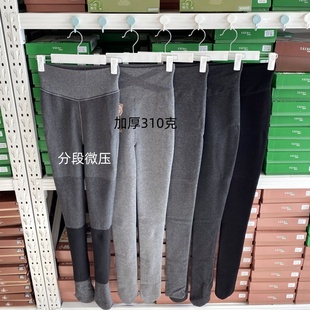 美尔丝7526冬加绒保暖棉质分段式 微压显瘦细条纹美腿打底袜3000D