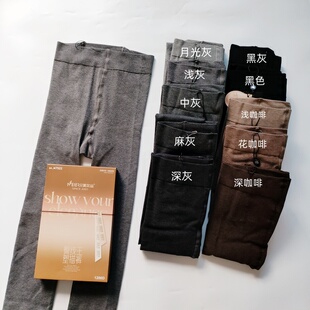 美尔丝7522细条纹微压显瘦棉质竖条纹连裤袜秋季1200D灰色打底裤
