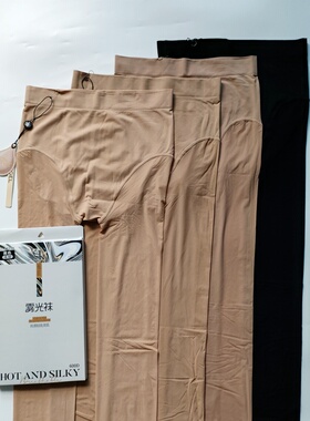 SK7310蜜肌雾光袜哑光天鹅绒连裤袜秋薄款600D美腿微透肉光腿神器