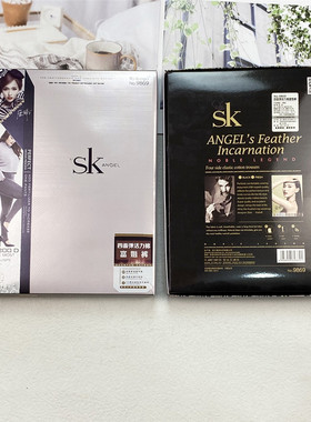 SK9869富姐裤哑光秋冬中厚薄绒连裤袜加大码踩脚肉色一体裤女胖mm
