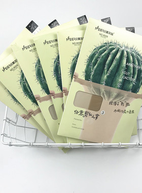 美尔丝丝袜连裤袜正品8009加大码夏季超薄任意剪仙人掌袜防勾丝女