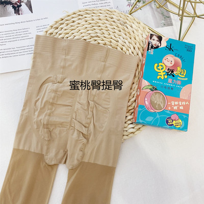 SK8259果然翘魔力裤30D春秋微透