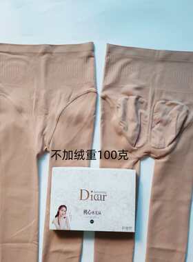 兰梦迪桃心水光袜高腰收腹连裤袜