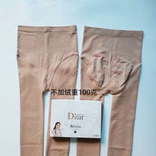 兰梦迪2710桃心水光袜不加绒连裤袜女春秋高腰收腹翘臀美型打底裤