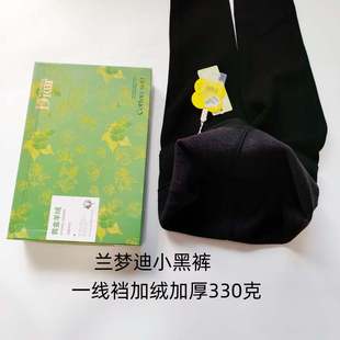 兰梦迪2752冬季加绒加厚黄金羊绒保暖裤哑光棉面小黑裤女2753