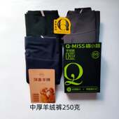 翘小姐8723冬季 女 黄金羊绒轻塑哑光无痕高腰白松露加绒加厚鲨鱼裤