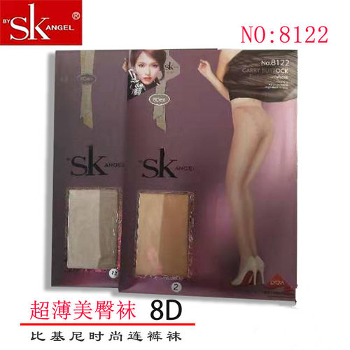 sk比基尼无痕玻璃全透明连裤袜子