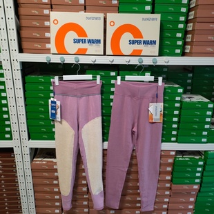 2563 棉毛裤 多芬女士秋裤 2561护膝护腰中高腰羽绒蚕丝保暖裤