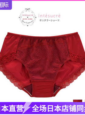 日本安秀丽女士生理期经期生理裤性感T裤红色性感ise312