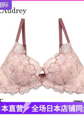 st.audrey 日本甜美蕾丝性感花朵仙女范聚拢文胸 小胸内衣427405
