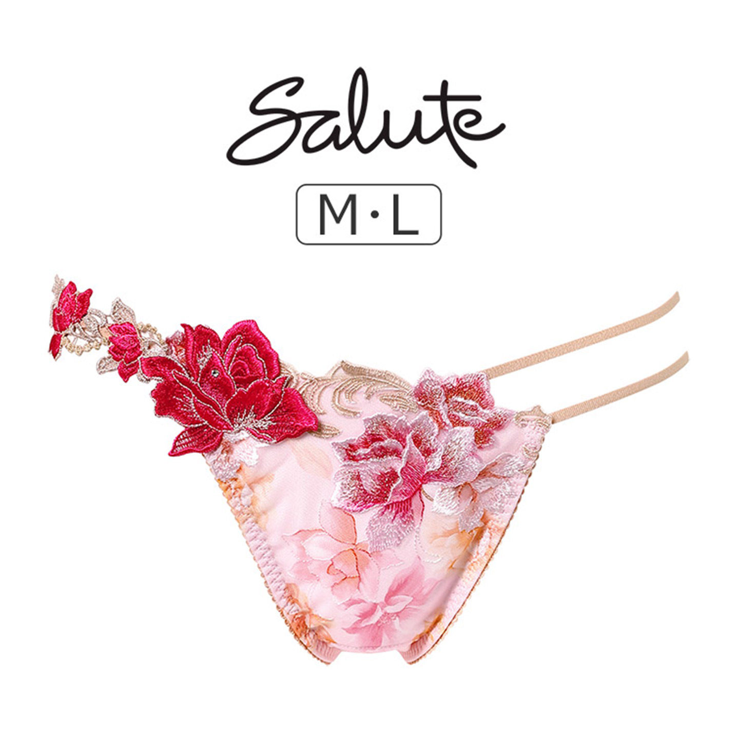 26G华歌尔Salute丁字裤女重工刺绣蕾丝性感不对称低腰女士内裤,女士内衣/男士内衣/家居服,女丁字裤,淘宝优惠券,粉丝福利购,淘宝优惠卷