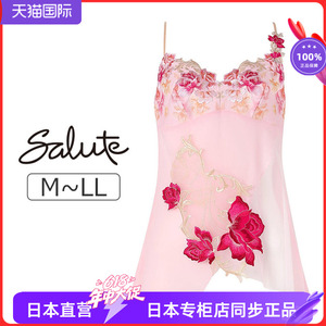 蕾丝性感薄纱大码吊带背心