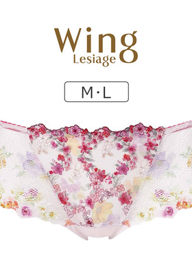 华歌尔Wing丁字裤女轻薄透气日系无痕少女蕾丝性感低腰内裤2120